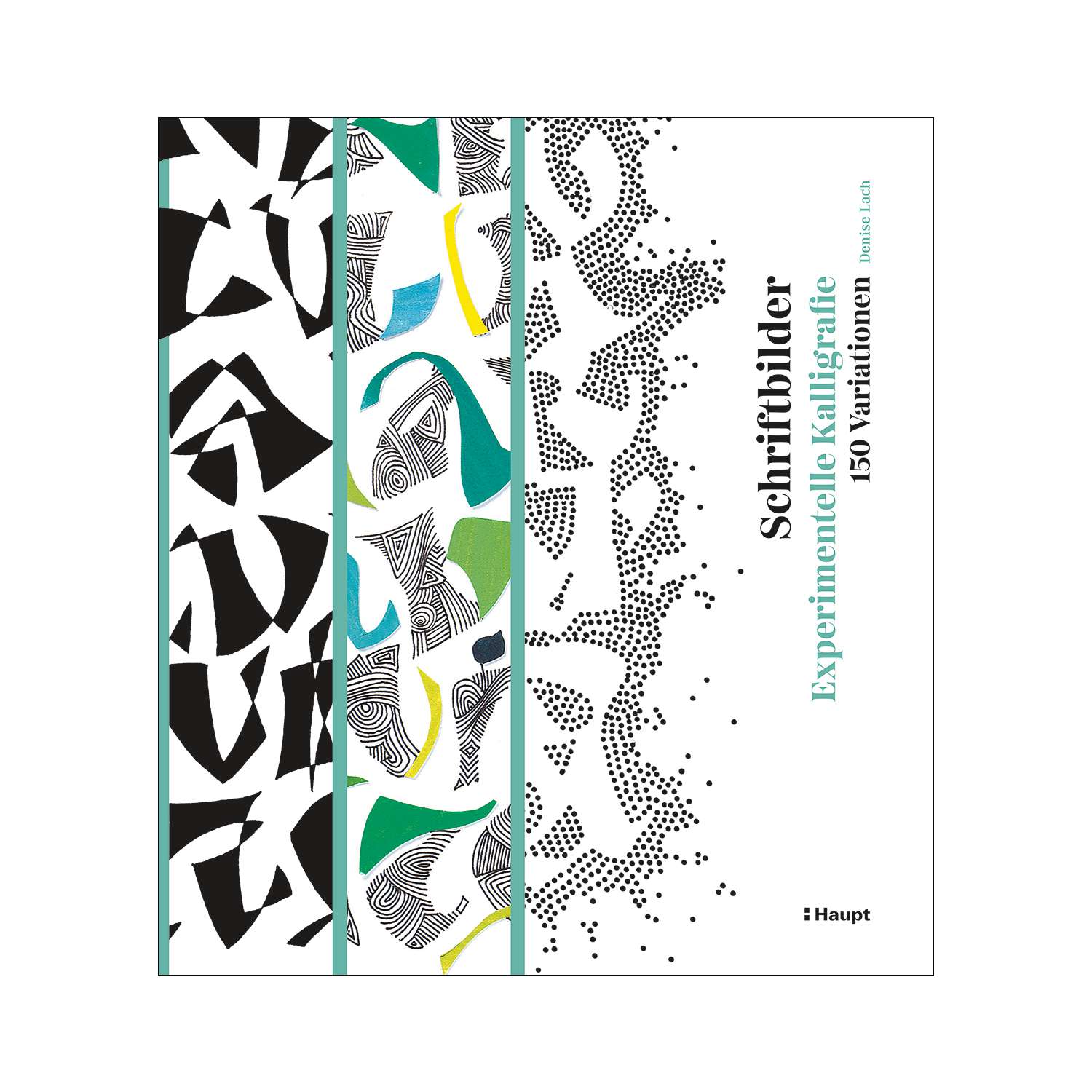アート・デザイン・音楽 Schriftbilder:Experimentelle Kalligrafie Schriftbilder - experimentelle Kalligrafie